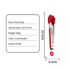 Christmas Food Tongs Kitchen Tongs Stainless Steel Food Clip With Silicone Tips for Cooking Non-Stick Heat Resistant BBQ Grill